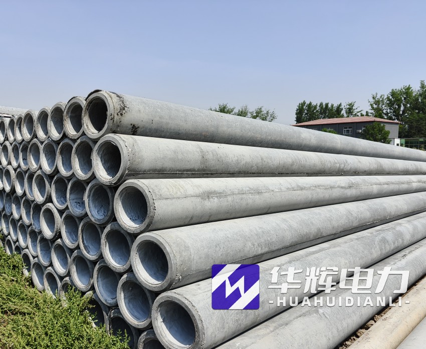 原平12米水泥电线杆