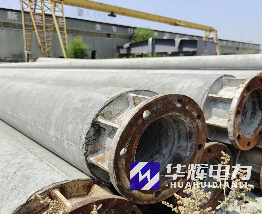 原平18米水泥电线杆