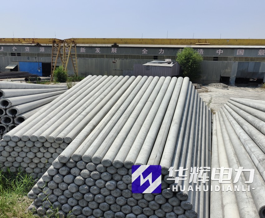 原平15米水泥电线杆